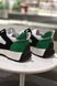 Шкіряні зелені жіночі кросівки Emeli 055.19 1521168246 фото 2 - каталог жіночого взуття