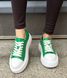 Зелені шкіряні з білою шкірою кеди Emeli 045-3 237847 фото 1 - каталог жіночого взуття