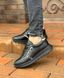Шкіряні Жіночі Чорні Кросівки з Леопардовою Шкірою Emeli 201-2 5243721 фото 2 - каталог жіночого взуття